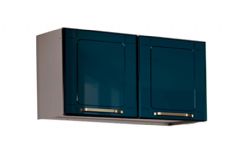 Armário Aéreo Cozinha Bertolini Colors 6000 c/2 Portas 70cm - Branco/Blue Navy