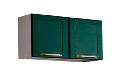 Armário Aéreo Cozinha Bertolini Colors 6000 c/2 Portas 70cm - Branco/Verde