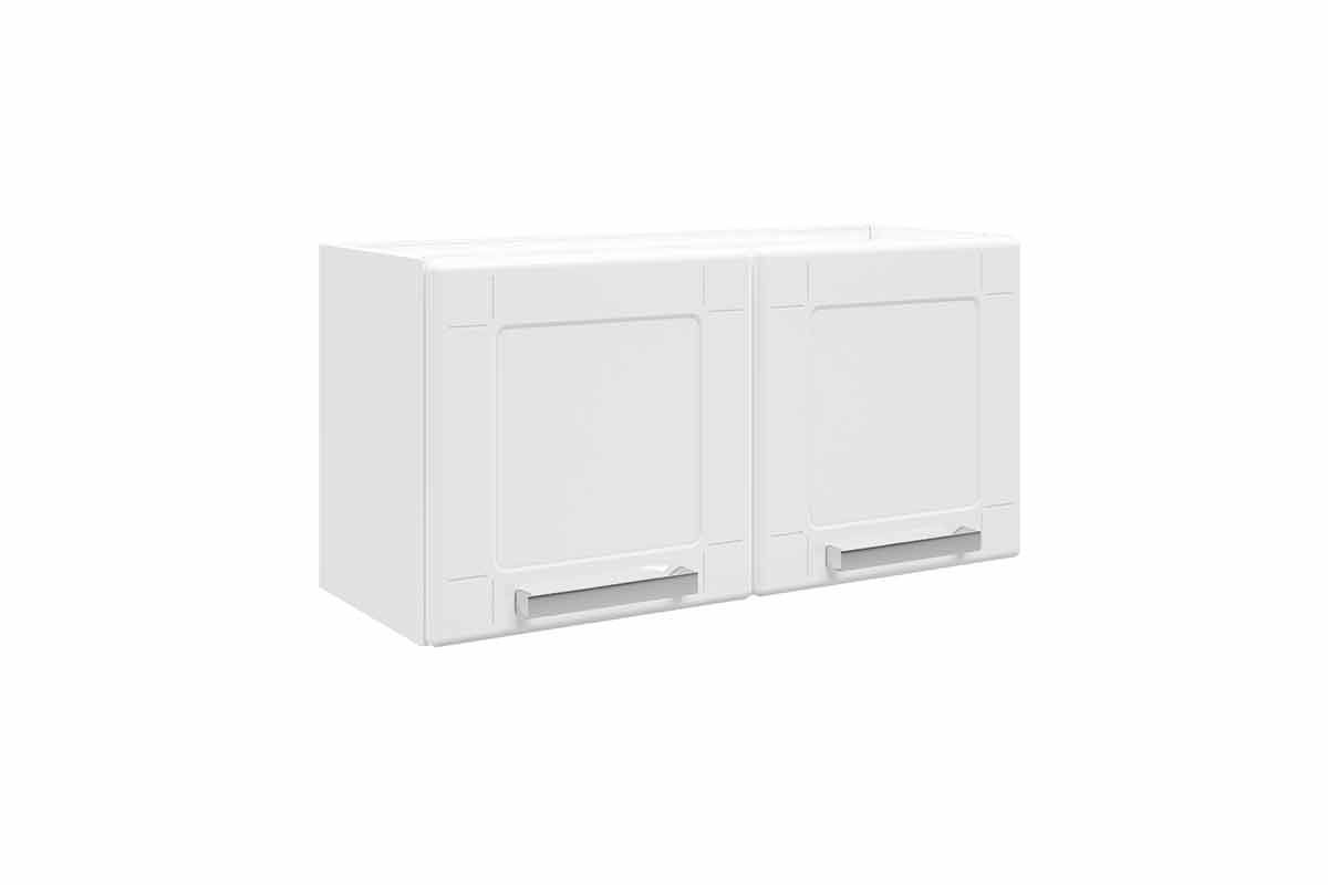 Armário Aéreo Cozinha Bertolini Múltipla 6000 c/2 Portas 70cmBranco