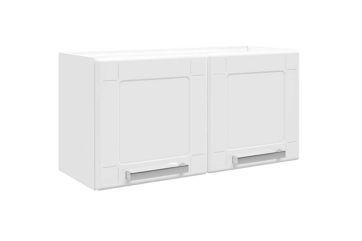 Armário Aéreo Cozinha Bertolini Múltipla 6000 c/2 Portas 70cm