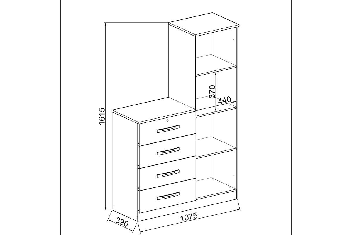 Cômoda Aurora 1 Porta e 4 Gavetas Genialflex Cômoda Aurora 1 Porta e 4 Gavetas Genialflex