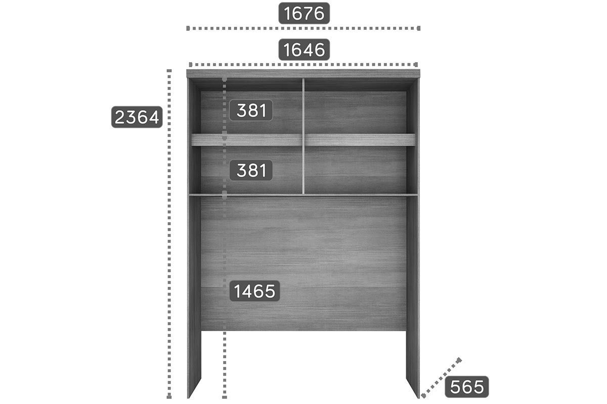Modulado de Quarto Rizon 5 Peças (1 Armário Ponte + 1 Closet + 2 Guarda Roupas + 1 Complemento) QCM03 Novo Horizonte