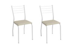 Branco/Corano Bege