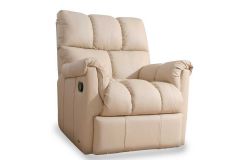 Poltrona Reclinável p/ Sala Aspen Romana Zero Wall Giro e Balanço Probel